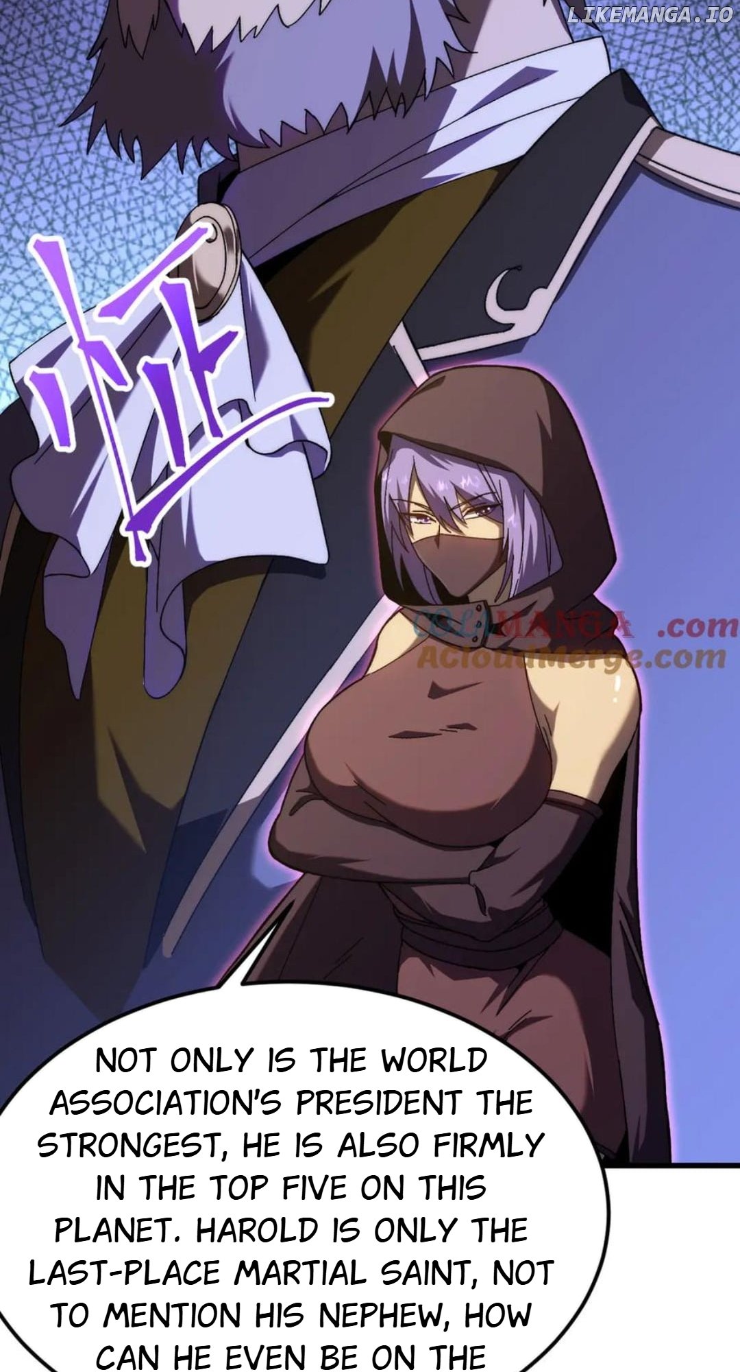 Log into the Future Chapter 197 - page 73